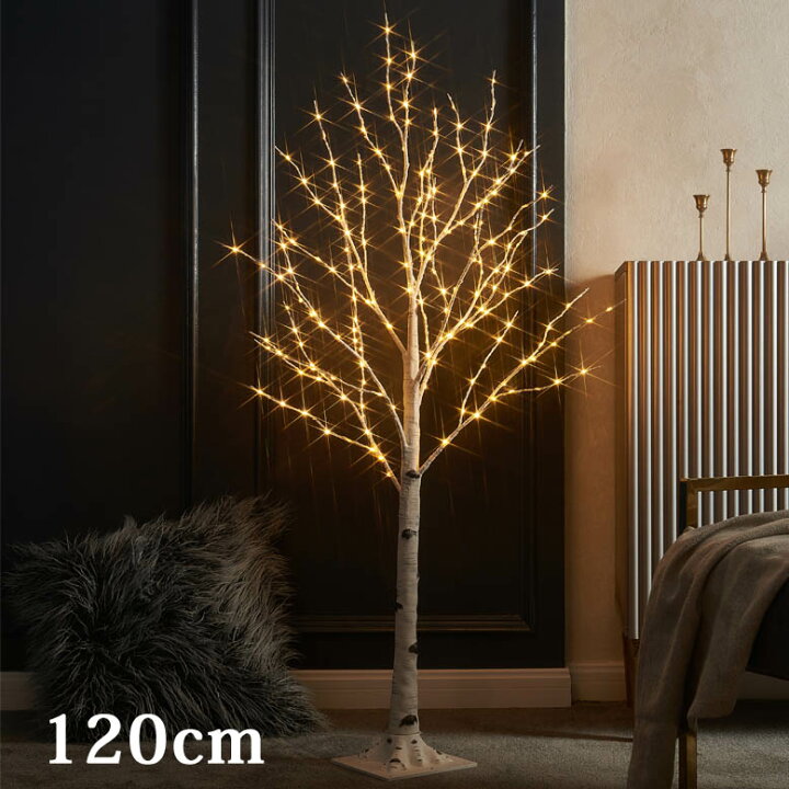 人気定番の ブランチツリーライト Led クリスマスツリー イルミネーション パーティー 北欧風 クリスマス インテリア 屋内装飾 玄関 リビング