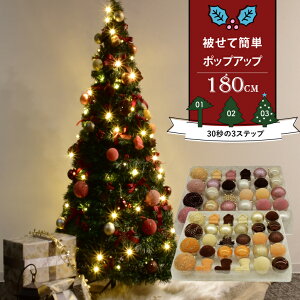 NX}Xc[ I[ig C~l[V t c[  ܂肽 S[h sN uE RpNg AR[fBIc[I[igZbg 180cm