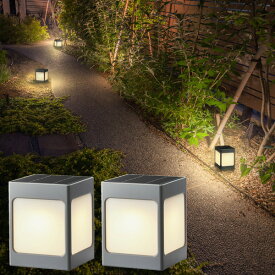 ひかりノベーション ソーラーライト 道のひかりセット サンチャージ LGS-LH01P ガーデンライト 屋外用照明 LED ライトアップ リノベーション グレー tks1