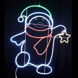 C~l[V Op NX}X Xm[}  d LED 2D`[tCg DIY t X  fBXvC  p[eB[  Cxg  K[f  X^[Xm[}