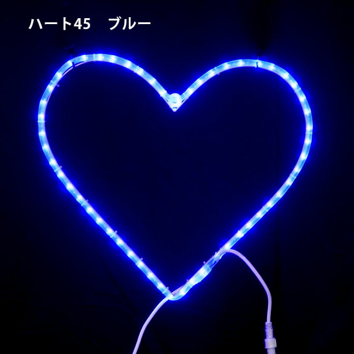 楽天市場】イルミネーション 屋外 電飾 LED 2D モチーフライト  