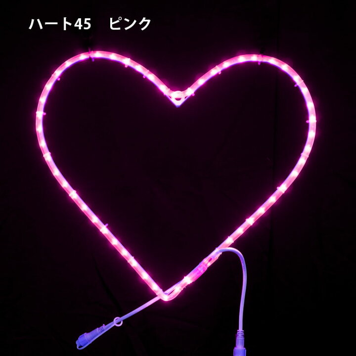 楽天市場】イルミネーション 屋外 電飾 LED 2D モチーフライト 