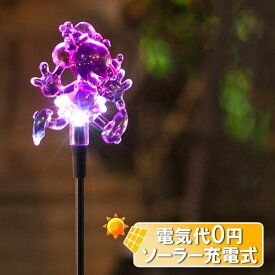 楽天市場 ディズニー ライト イルミネーション エクステリア ガーデンファニチャー 花 ガーデン Diyの通販