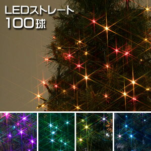 C~l[V/ledC~l[V/[{g LEDXg[g100/^JV[@Xg[gCg@NX}X@NX}XC~l[V@[{gC~l[V@LED@LEDC