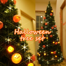 楽天市場 折りたたみ クリスマスツリーの通販