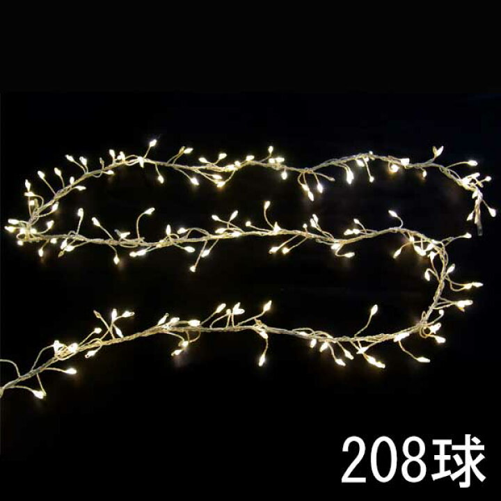 楽天市場 室内用ledイルミネーションライト フラッシュジュエリークラスターライト8球 アダプター付 イルミネーション デコレーション クリスマス 室内用 コロナ産業 Rcp Depos デポス