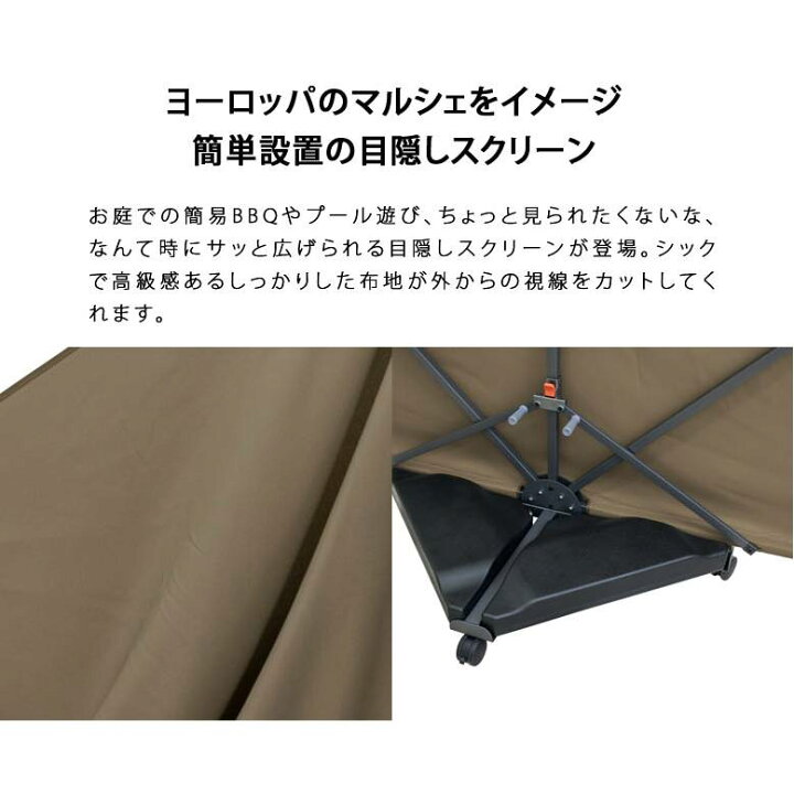 楽天市場】パーテーション EGプッシュスクリーン 3m カーキ 【大型 
