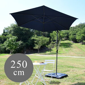 K[fp\ ^ p\ X^h 250 K[ft@j`[ p\x[XZbg ܂肽 悯 EGvbVnMOp\ 2.5m lCr[y[J[/Es