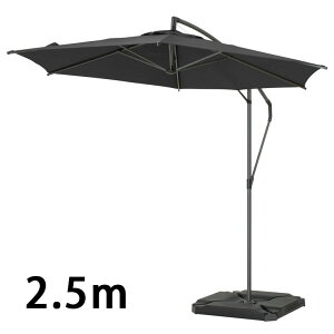 K[fp\ p\ X^h 250 K[ft@j`[ p\x[XZbg ܂肽 悯 EGvbVnMOp\ 2.5m ubNy[J[/Esztk