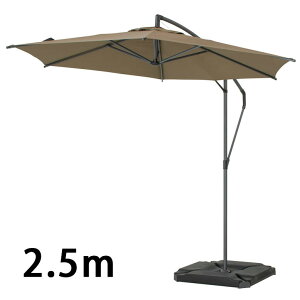 K[fp\ p\ X^h 250 K[ft@j`[ p\x[XZbg ܂肽 悯 EGvbVnMOp\ 2.5m J[Ly[J[/Esztks1