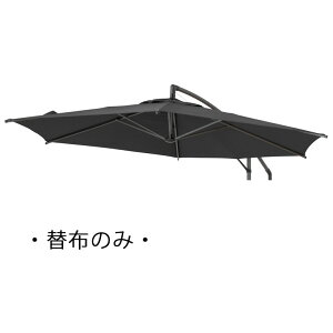 y֕ẑ݁zK[fp\ ^ p\ 250 K[ft@j`[ 悯  O UVJbg  EGvbVnMOp\ 2.5m p֕z ubN tks1