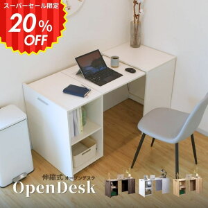 yX[p[Z[艿i 12/11 01F59܂Łz r[Tt@p\RfXN fXN Lk e[u p\RfXN PCfXN ƃfXN wK ׋ wK LkfXN ܂肽݊ 