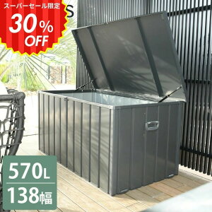 yX[p[Z[艿i 12/11 01F59܂Łz r[Tt u ݎW S~ O e O[  138 OXgbJ[ ^ [{bNX  OpS~ 570L S~