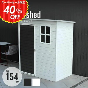 yX[p[Z[艿i 12/11 01F59܂Łz r[Tt u  ^ OXgbJ[ W O ^C e O[ OXgbJ[ S~Xe[V [{bNX O