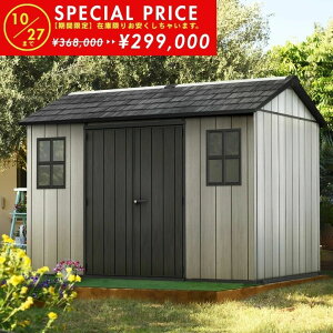 yՌiICLEARANCE SALEJÒz27 09F59܂ő^u  u O ]Ԓu TCN|[g ^ ^ ]  ^C [ DIY Lv AEghA P^[ I[N
