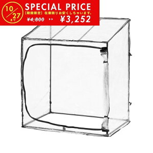 yՌiICLEARANCE SALEJÒz27 09F59܂Ńrj[  x_ ƒp rj[nEX ƒ؉ K[fnEX t[ rj[ Jo[ g  _uWbv t
