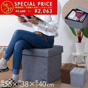 yՌiICLEARANCE SALEJÒz27 09F59܂ŃfUC[Xc[@VO@38cm/@@O[uE Еt [ t^t [box [Xc[ Ibg} ܂肽 k 