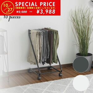 yՌiICLEARANCE SALEJÒz27 09F59܂ŕ|[ XCO [ ~ ubN zCg   킢  q XbNXnK[10{|