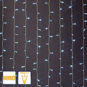 LEDC~l[V J[eCg zCg360 Rg[[t   h[vJ[e  fR[V J[eCg XgOCg a  t