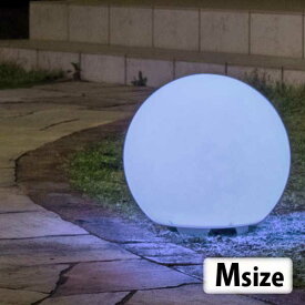 楽天市場 ボール ライト イルミネーション エクステリア ガーデンファニチャー 花 ガーデン Diyの通販 楽天市場 ボール ライト イルミネーション エクステリア ガーデンファニチャー 花 ガーデン Diyの通販