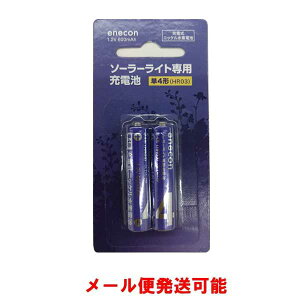 \[[Cgp[dr@P4^i2{gj/jbPfdr/[֑Ήi/s/\[[Cg/RCP