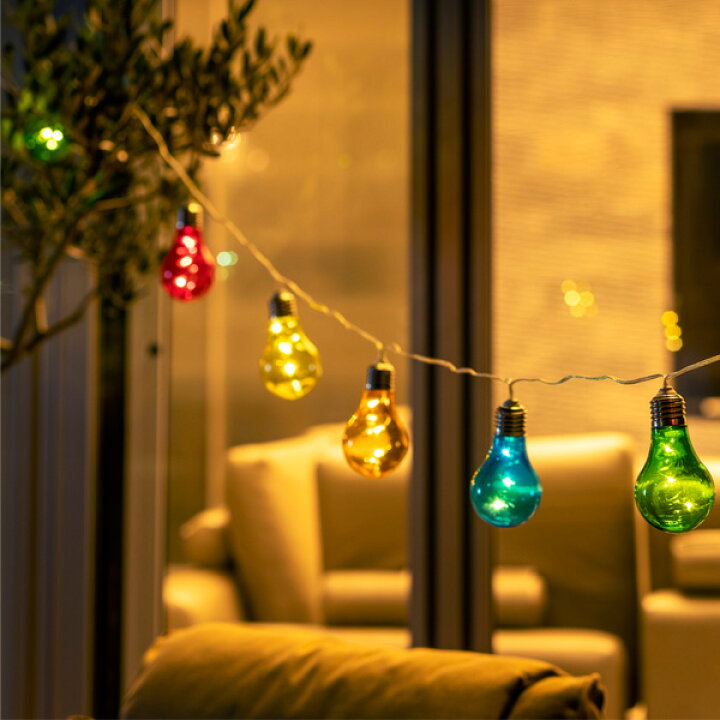 【在庫限り】パーティーライト ガーデンライト LEDライト イルミネーション ハロウィン クリスマス 電池式 パーティライト 10球 カラー  DEPOS（デポス）