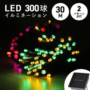 \[[ C~l[V led _ O Op@h Xg[gCg c[ t d  hJ s V{c[ z \[[C~l[VCg 300 y[