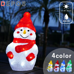 \[[Cg Ⴞ ~ Cxg fBXvC O h LED K[fCg  K[f Ɩ  _ z v[g Mtg NX}X bh u[ O[ CG[ 