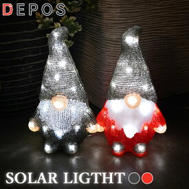 ソーラーライト クリスマス サンタ サンタクロース イルミネーション 置物 冬 モチーフライト ディスプレイ 屋外 防水 LED ギフト クリスマス ガーデン 北欧 照明 庭 自動点灯 太陽光 ギフト ライト レッド グレー トムテサンタ