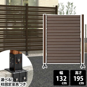 tFX WOODtFX {Zbg 195cm uEEbhy[J[/EszX{[_[ VbN{[_[ ډBtFX ybg ډB {[_[tFX  GN