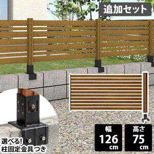 tFX WOODtFX ǉZbg 75cm i`Ebhy[J[/EszX{[_[ VbN{[_[ ډBtFX ybg ډB {[_[tFX  G