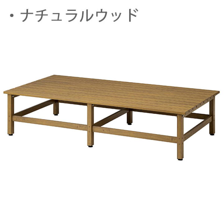 楽天市場】アルミ製ウッドデッキ 美WOODデッキ 90×180【メーカー直送 