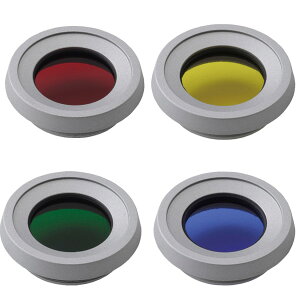 De-SPOT�p�J���[�����Y