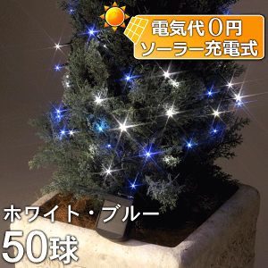 u\[[C~l[VCg/Xg[gCg@zCgu[ 50vRg[[t/ledC~l[V/C~l[V/LEDC~l[VCg/\[[Cg/NX