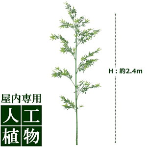 /lHA/O[fR@|1{@2.4m