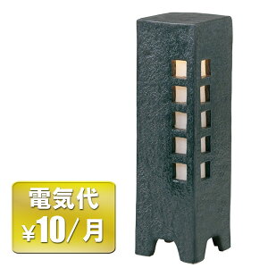 a[{gCg@ Fi炬j/[{gCg/a//RCP/05P03Dec16/yHLS_DUz