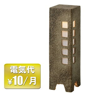 a[{gCg@ qi炬j/[{gCg/a//RCP/05P03Dec16/yHLS_DUz