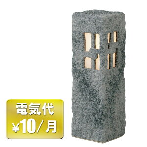 a[{gCg ݊iq  ~ji炬j/[{gCg/a//RCP/05P03Dec16/yHLS_DUz