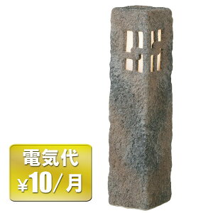 a[{gCg@݊iq Ԃсi炬j/[{gCg/a//RCP/05P03Dec16/yHLS_DUz