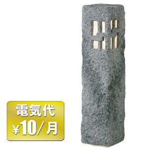 a[{gCg@݊iq i炬j/[{gCg/a//RCP/05P03Dec16/yHLS_DUz