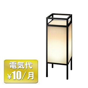 a[{gCg@@ij/[{gCg/a//RCP/05P03Dec16/yHLS_DUz