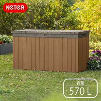 楽天市場】keter deck boxの通販