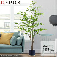 フェイクグリーン 大型 おしゃれ 観葉植物 フェイク リアル 造花 樹 木 グリーン ナチュラル 鉢植え 簡単…