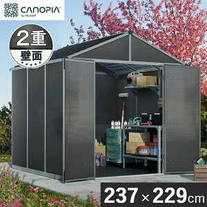 u [ [ O  237xs229cm ^u |J[{l[g Xg[W K[fjO AEghA CANOPIA JmsA rR 8×8 _[NO[y[J[ / E