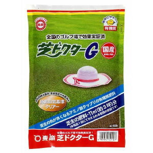 @ŃhN^[G 1.8kg/RCP/05P03Dec16/yHLS_DUz