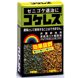 C{[i@RPX@25g×2//|/RCP/05P03Dec16/yHLS_DUz