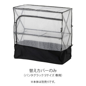 yւJo[̂݁zrj[  p^ObNnEX STCY x_ ƒp rj[nEX K[fnEX t[nEX t[X^h t[bN rj[ Jo[ 