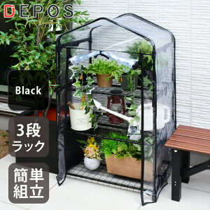 s\11{ח\ rj[  3i x_ ƒp rj[nEX ƒ؉ K[fnEX t[nEX bN rj[ Jo[ g DEPOS rj[  3i ubN 