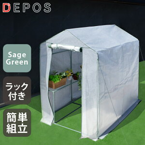 s\11{ח\ rj[  ^ rj[nEX x_ ƒp ƒ؉ K[fnEX t[nEX ~ h Ꮬ  ] bN Jo[ g DEPOS rj