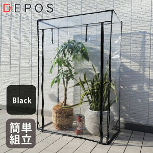 s\11{ח\ rj[ x_ ƒp rj[nEX ƒ؉ K[fnEX t[nEX bN ^bN rj[ Jo[ g DEPOS  t[X^h